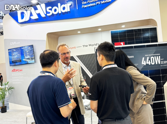 DAH Solar makes its debut in the US. RE+2024 ended perfectly!