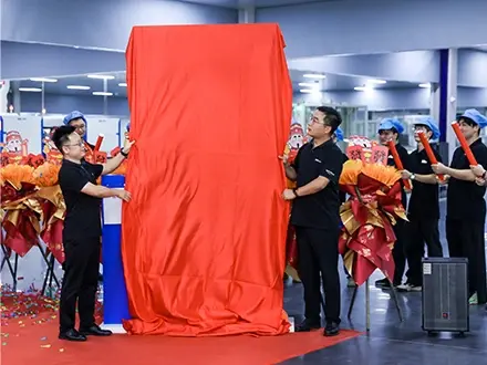 DAH Solar's New Base in Nanling Produces Its First PV Module
