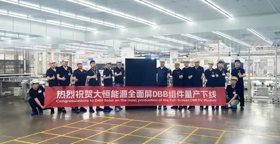 Sustainable Innovation: Full-Screen DBB PV Module Started Mass Production