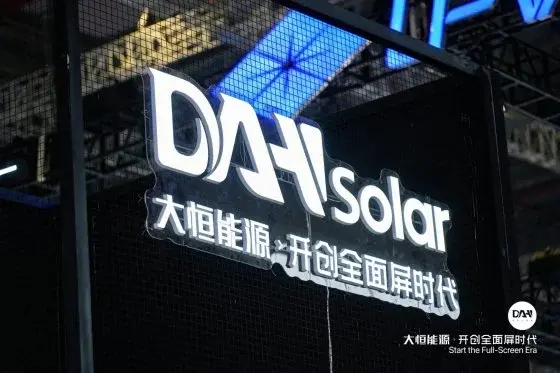 DAH Solar Start the Full-Screen Era with New Products at SNEC2024