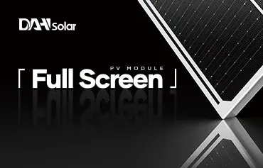 "Full-Screen Anti-Dust PV Module White Paper" Released