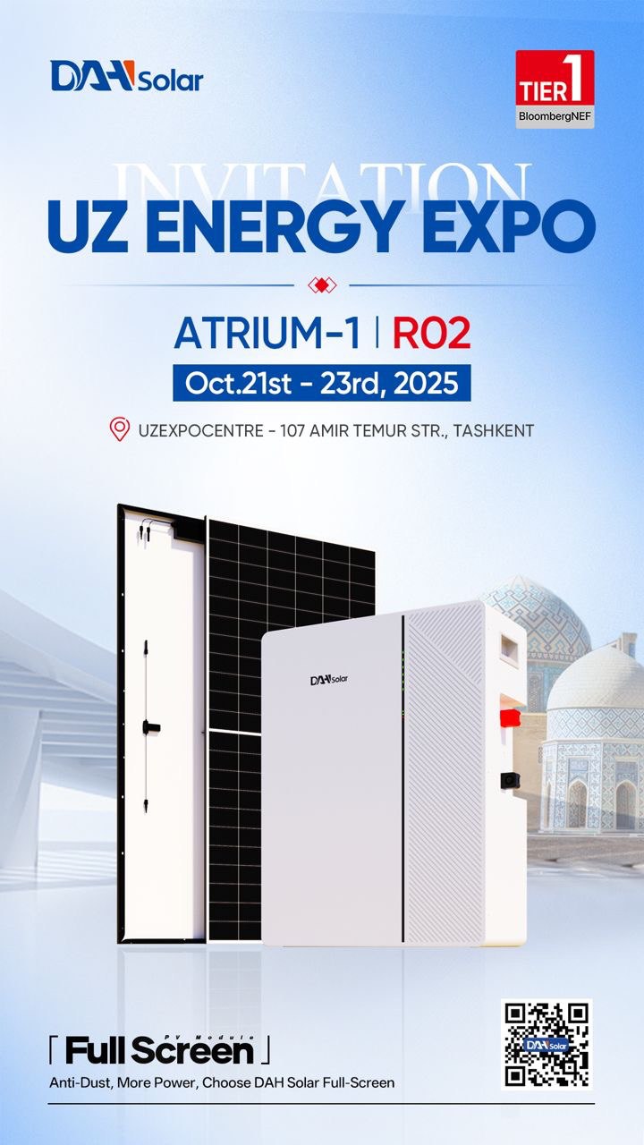 Выставка DAH Solar на UZ ENERGY EXPO 2025