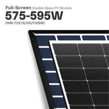 DHN-72X16/DG/FS(BW) 575~595W