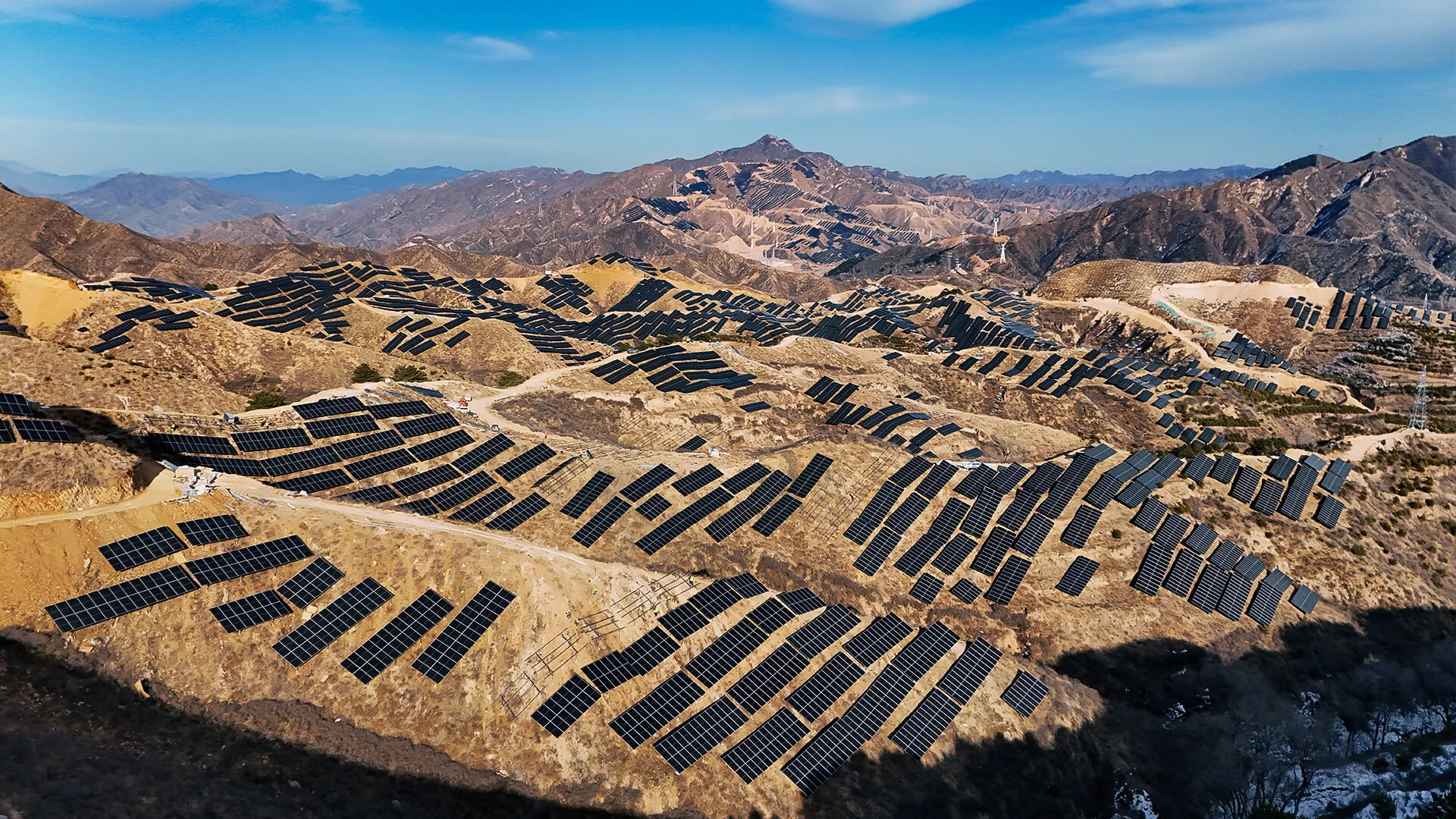 134MW Large Ground Power Station