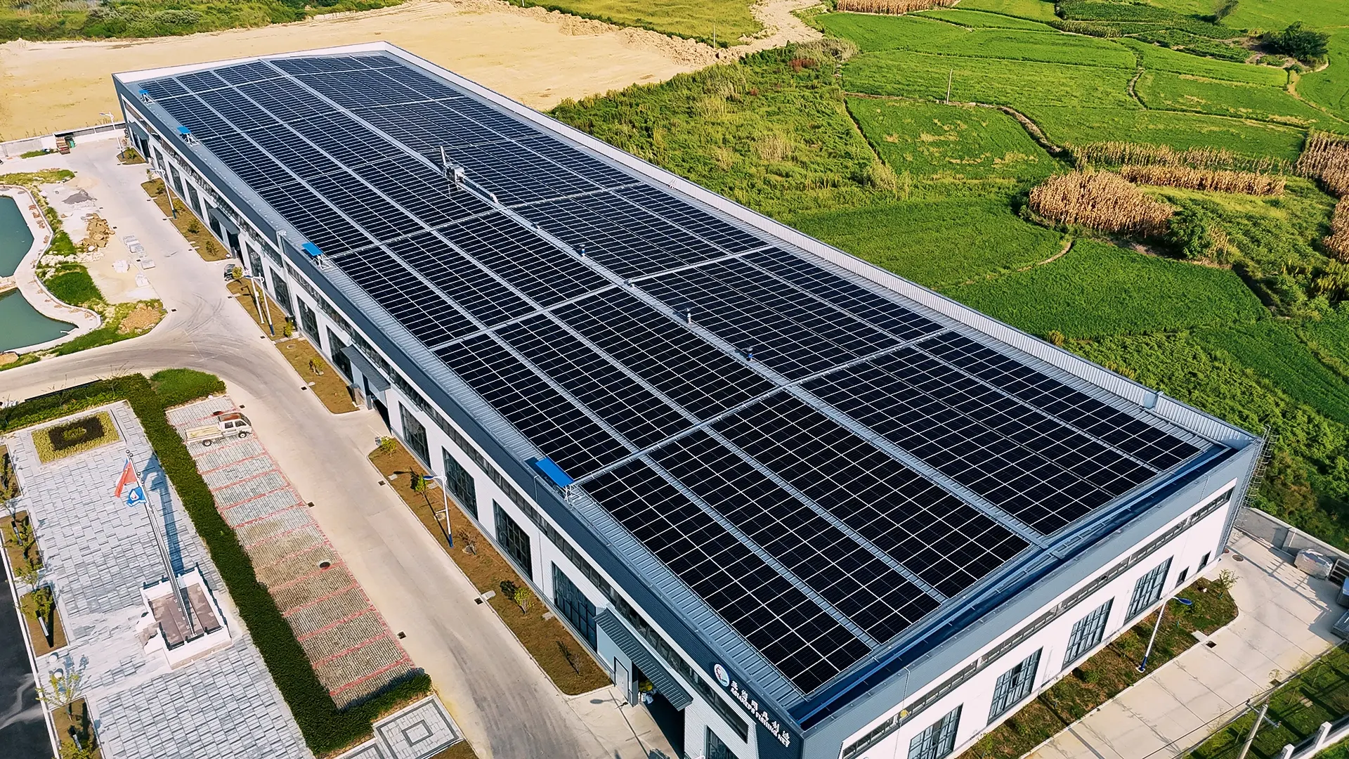 1.1MW Rooftop PV Power Station