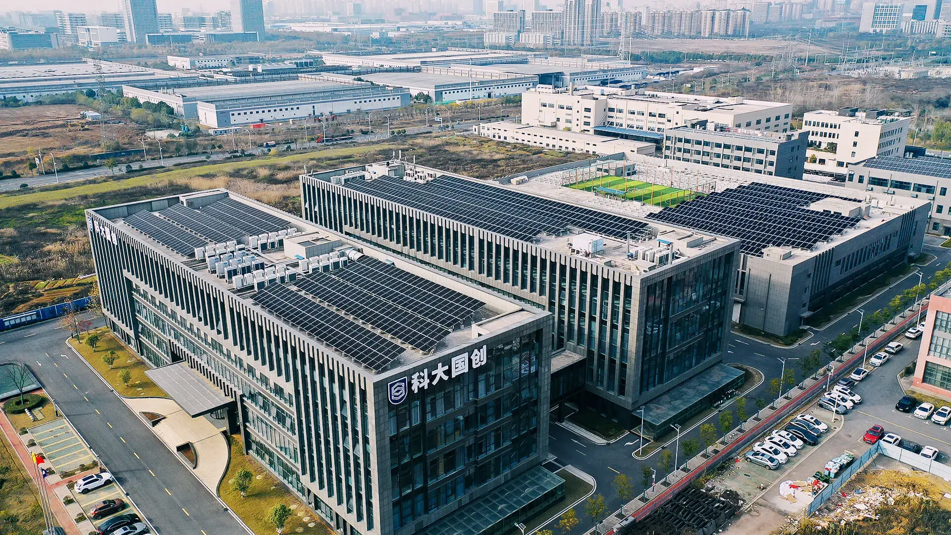 1MW Rooftop PV Power Station