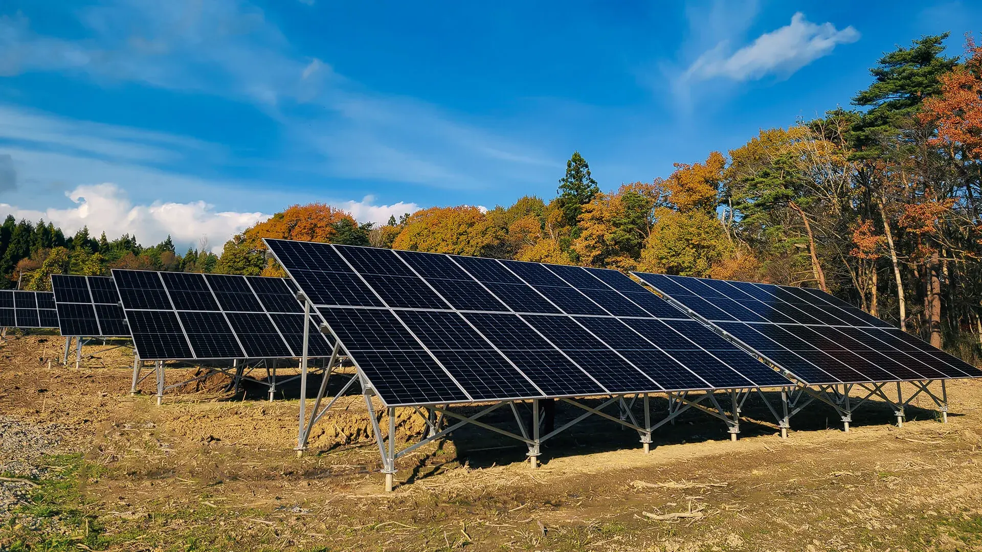 411.7KW Ground PV Power Station