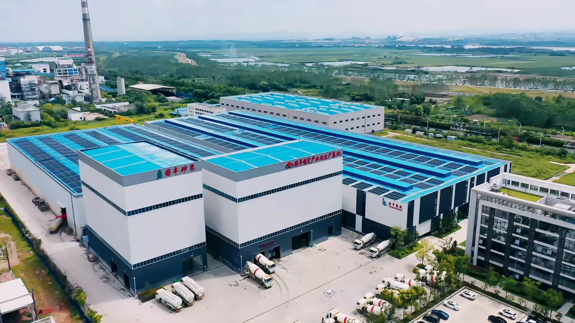 1.98MW C&I Rooftop PV Power Station
